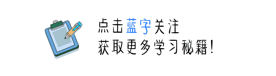 为什么篮球训练中的每个步骤都不可忽视_1